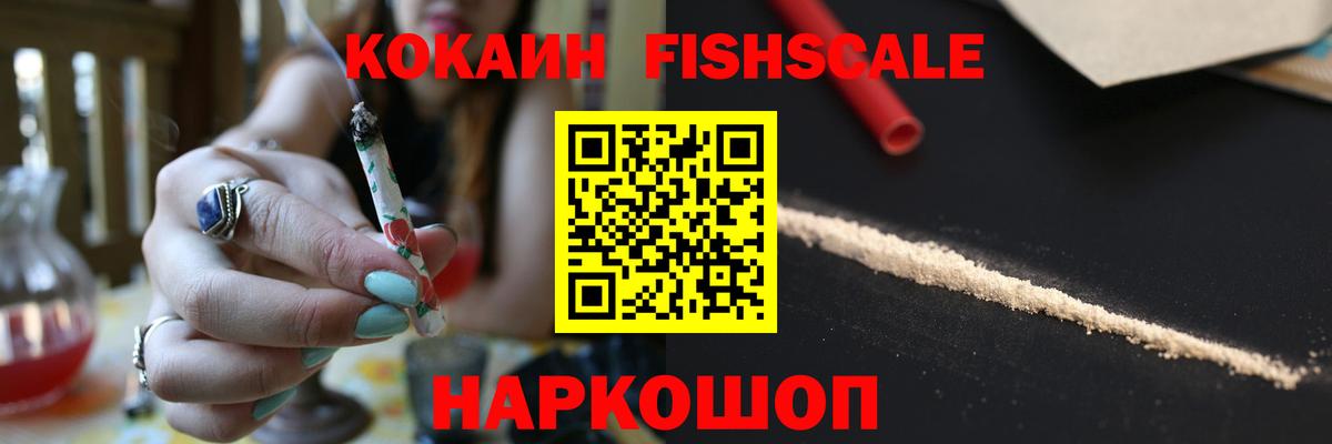 ГАШ Уварово