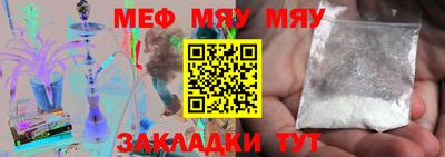 экстази Новодвинск