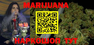 экстази Новодвинск