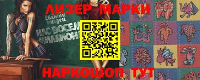 экстази Новодвинск
