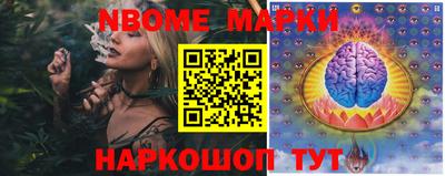 экстази Новодвинск