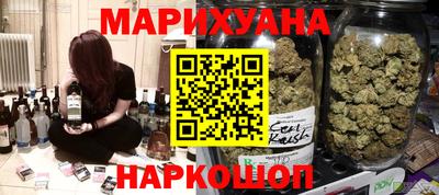 экстази Новодвинск