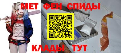 экстази Новодвинск