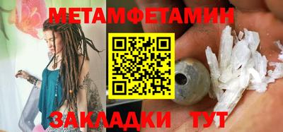 экстази Новодвинск