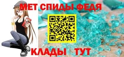 экстази Новодвинск