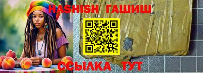 экстази Новодвинск
