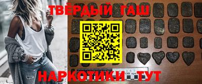 экстази Новодвинск