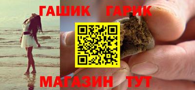 экстази Новодвинск