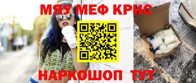 экстази Новодвинск