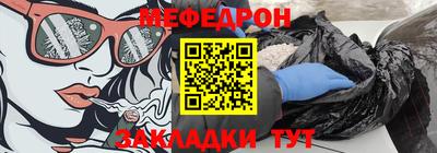 экстази Новодвинск
